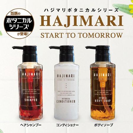 Hotel Livemax Sendai Kokubuncho Zewnętrze zdjęcie