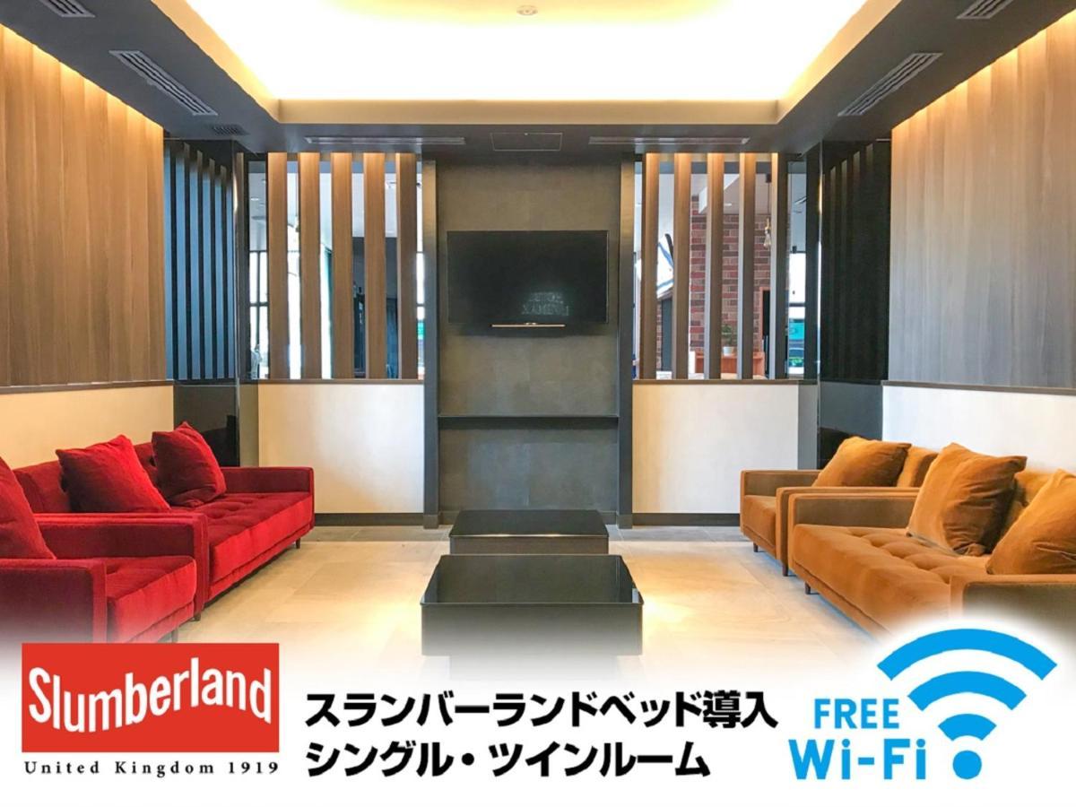 Hotel Livemax Sendai Kokubuncho Zewnętrze zdjęcie