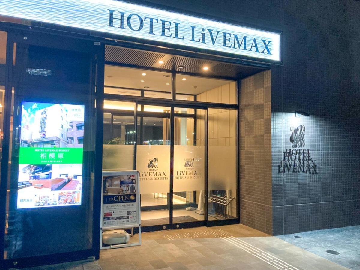 Hotel Livemax Sendai Kokubuncho Zewnętrze zdjęcie
