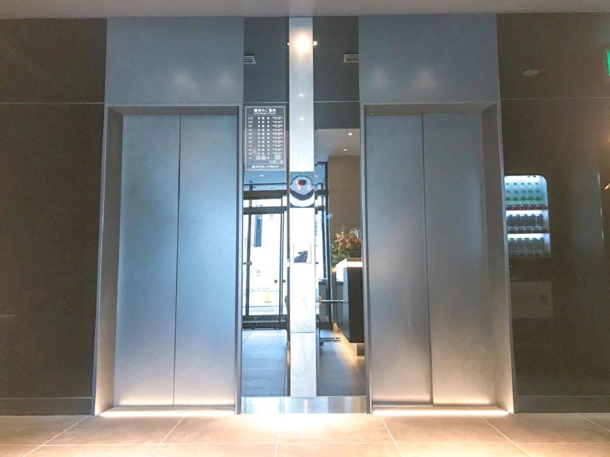 Hotel Livemax Sendai Kokubuncho Zewnętrze zdjęcie