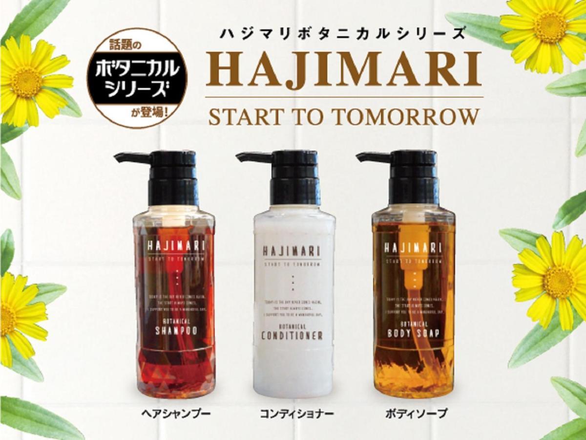 Hotel Livemax Sendai Kokubuncho Zewnętrze zdjęcie