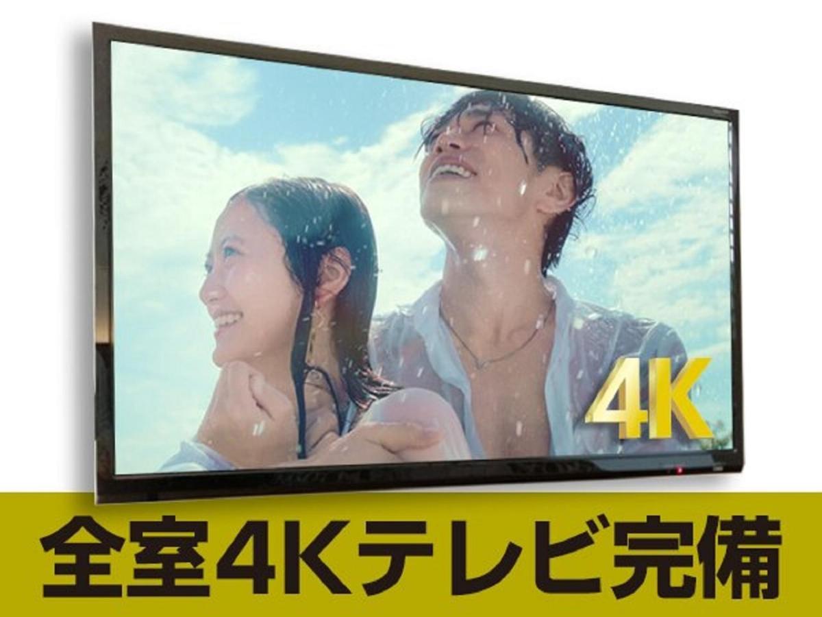 Hotel Livemax Sendai Kokubuncho Zewnętrze zdjęcie